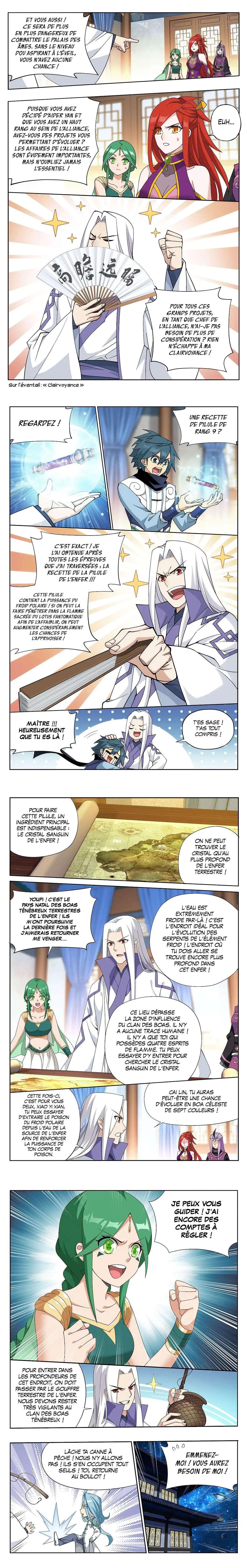Read Battle Through The Heavens FR Manga Online