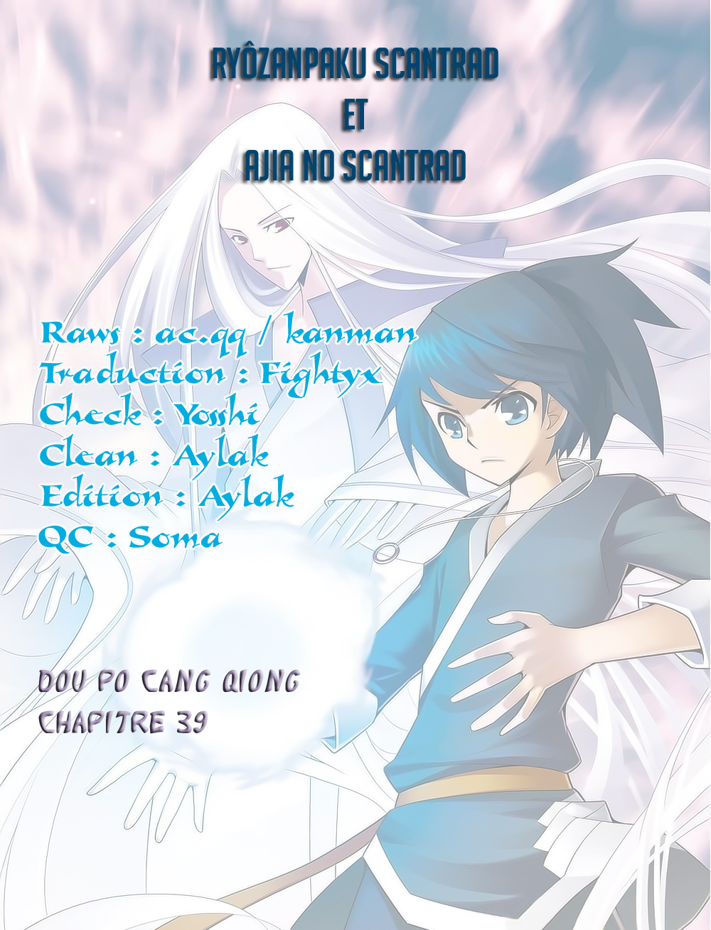 Read Battle Through The Heavens FR Manga Online