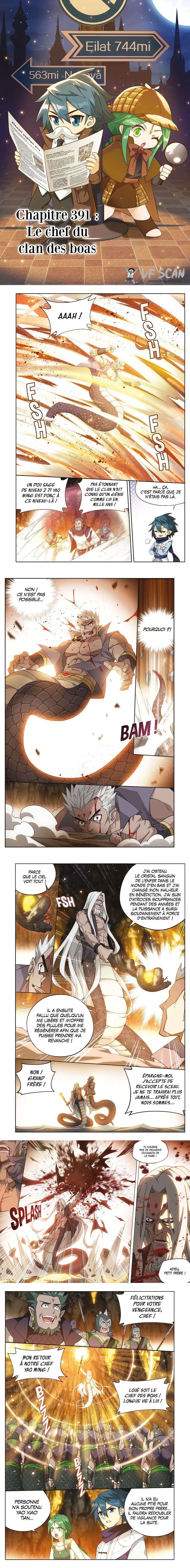 Read Battle Through The Heavens FR Manga Online