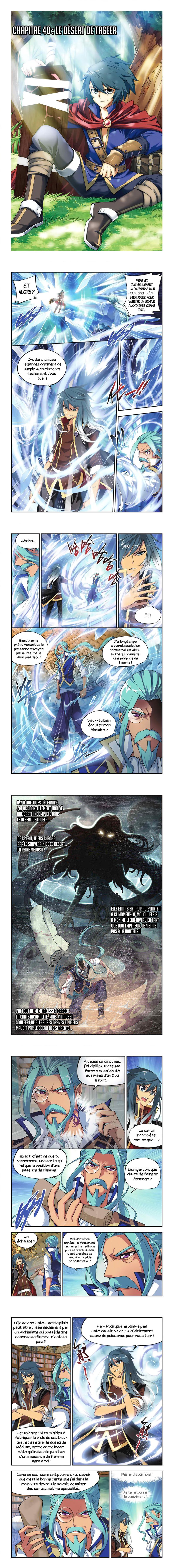 Read Battle Through The Heavens FR Manga Online