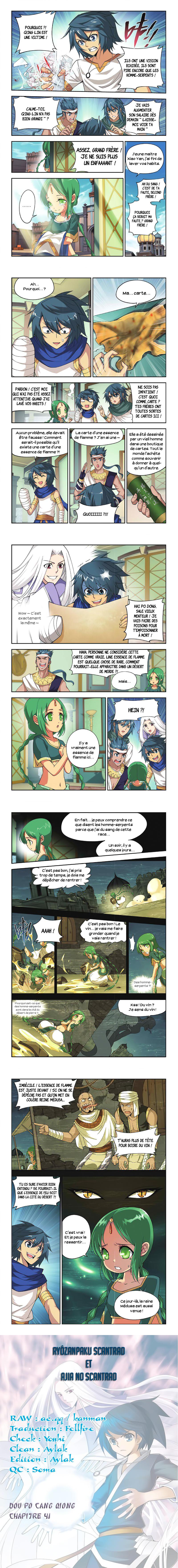 Read Battle Through The Heavens FR Manga Online