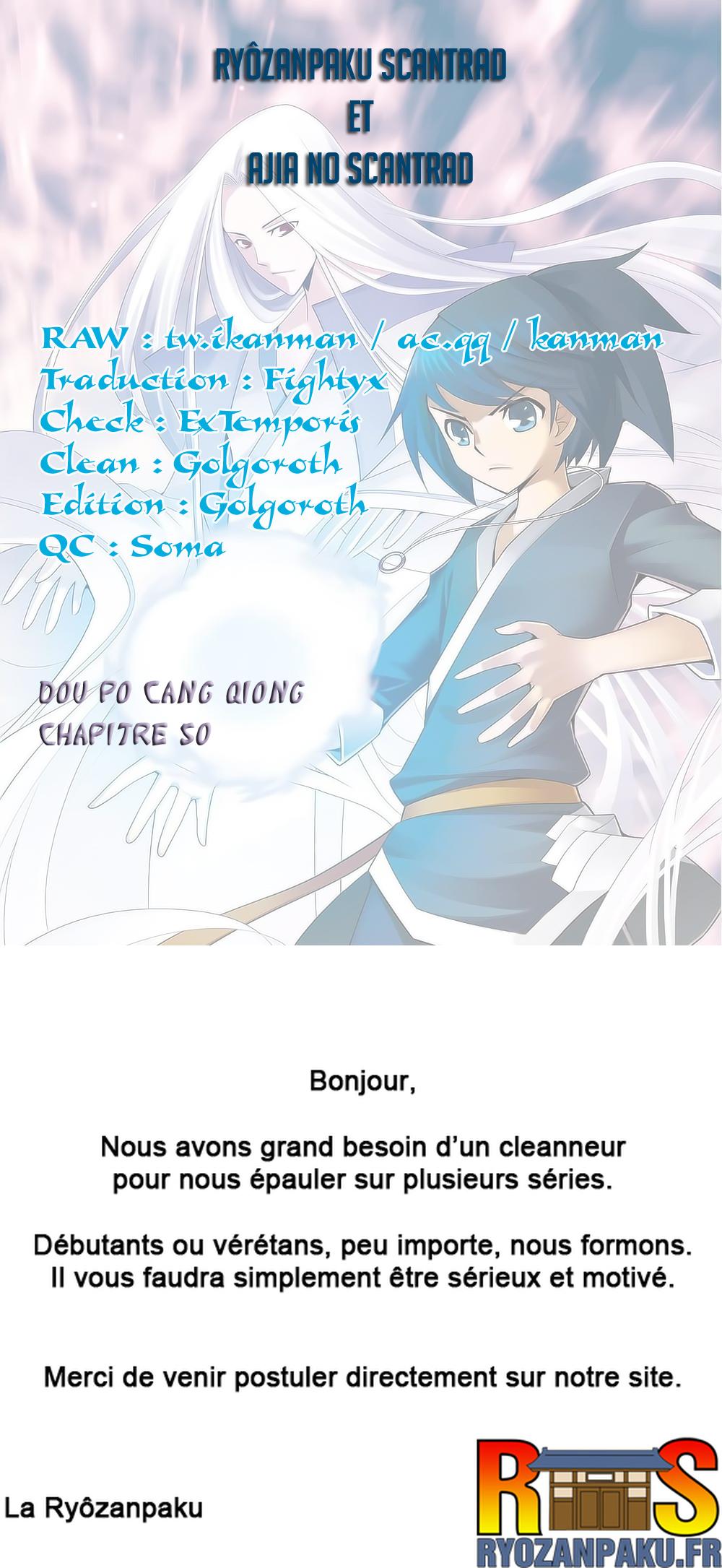 Read Battle Through The Heavens FR Manga Online
