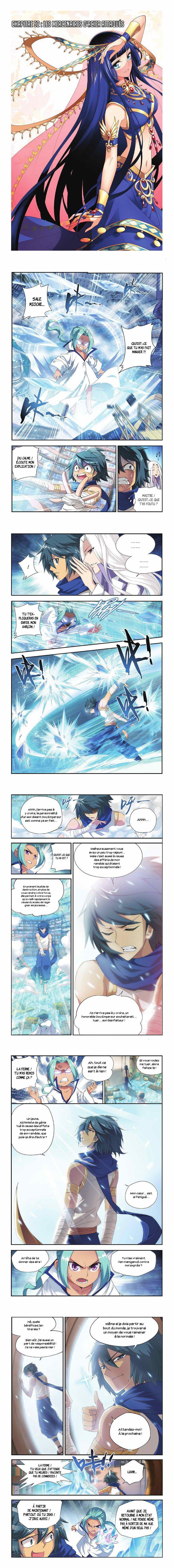 Read Battle Through The Heavens FR Manga Online
