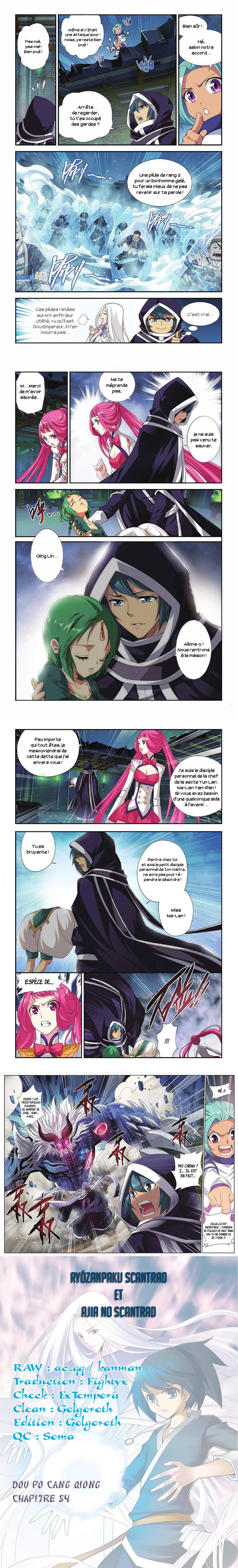 Read Battle Through The Heavens FR Manga Online