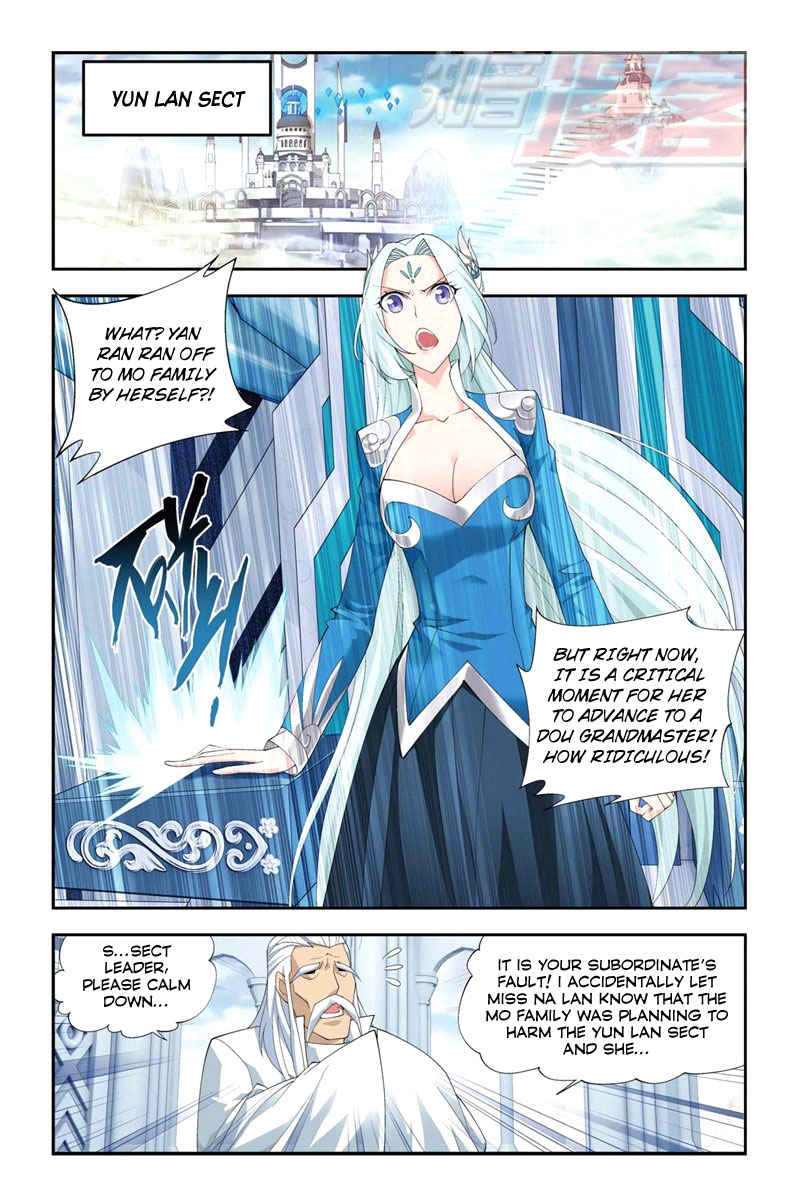 Read Battle Through The Heavens FR Manga Online