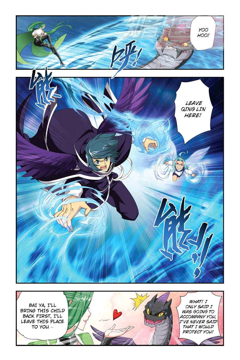 Read Battle Through The Heavens FR Manga Online