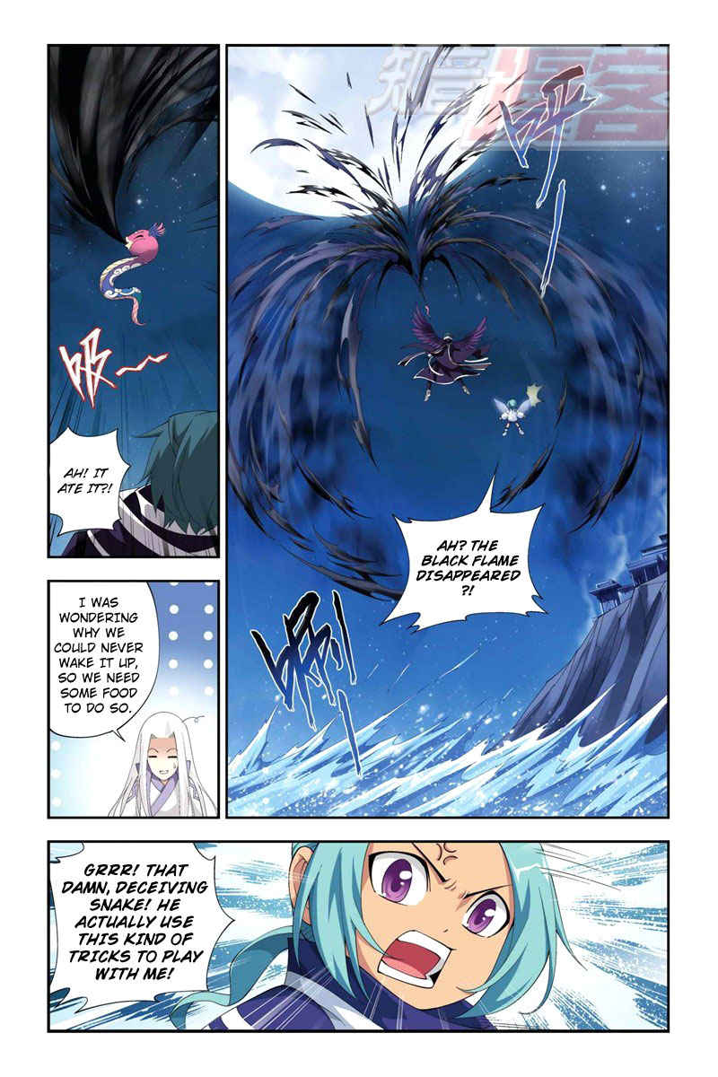 Read Battle Through The Heavens FR Manga Online