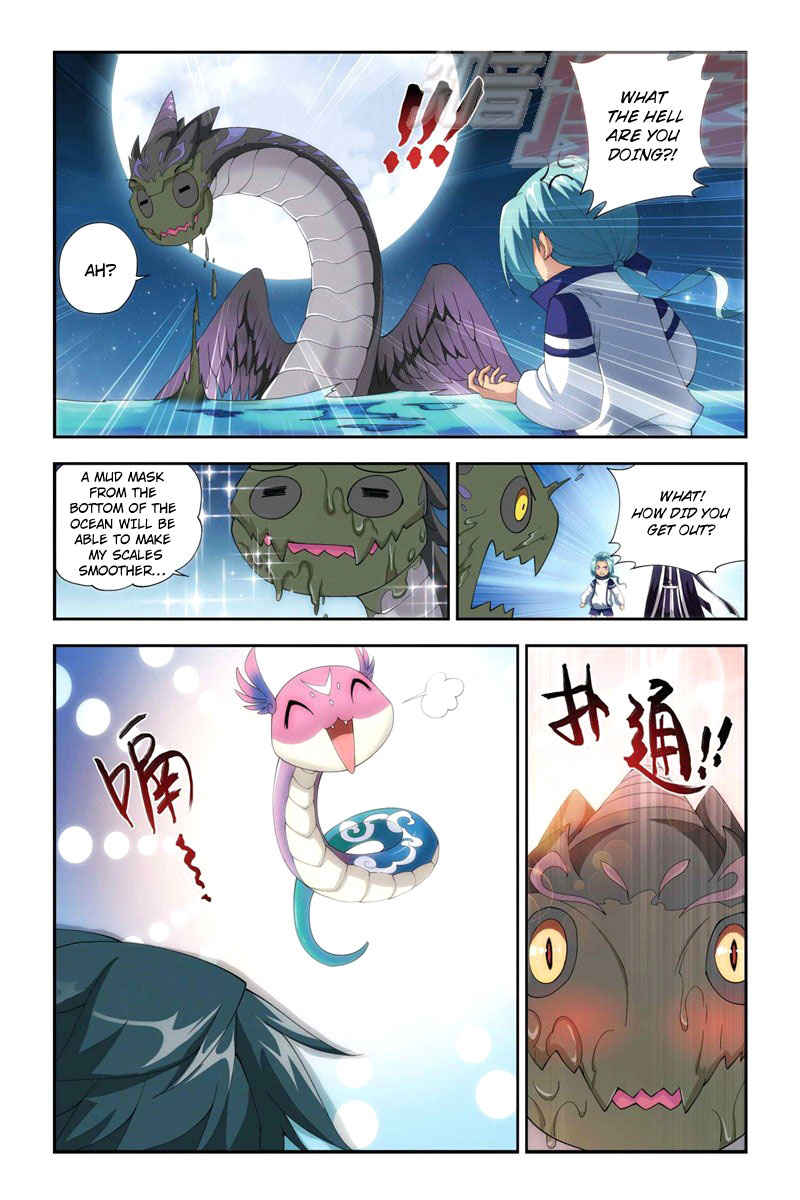 Read Battle Through The Heavens FR Manga Online