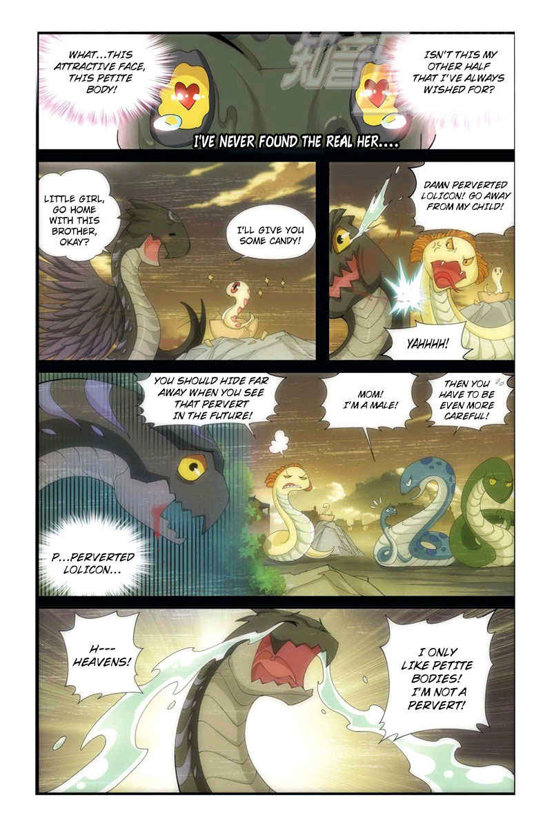 Read Battle Through The Heavens FR Manga Online