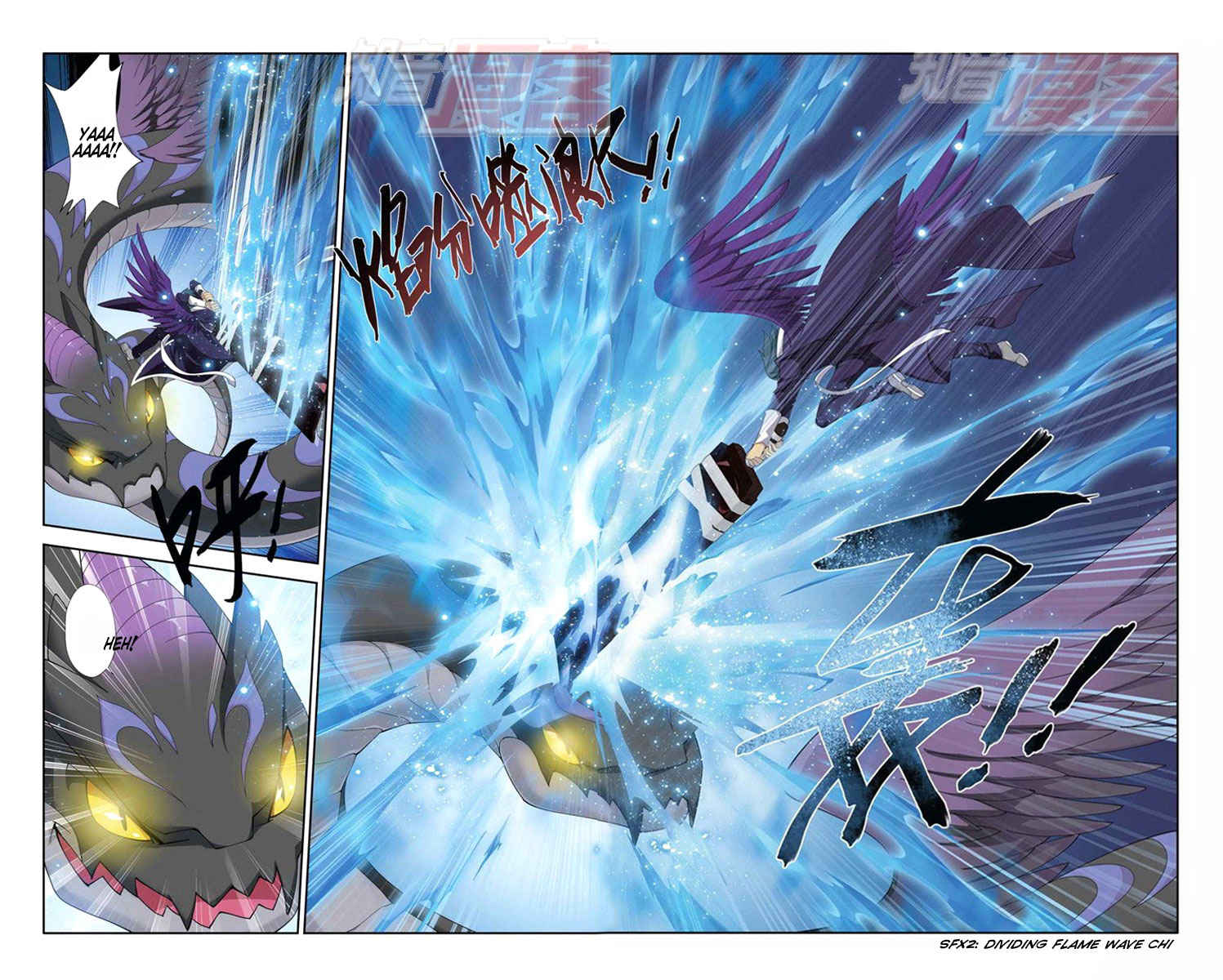 Read Battle Through The Heavens FR Manga Online