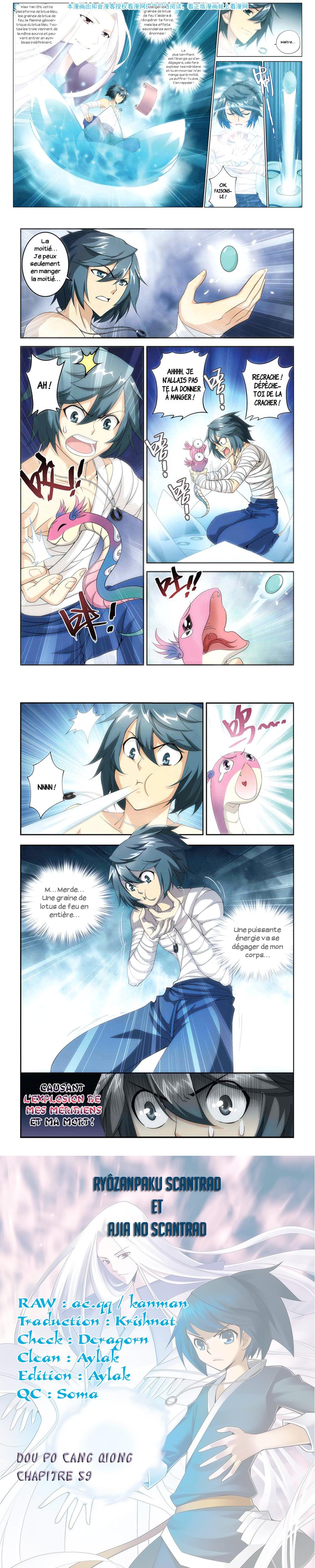 Read Battle Through The Heavens FR Manga Online