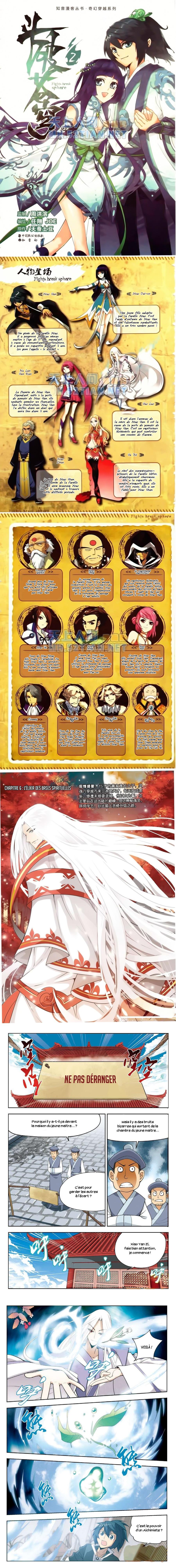 Read Battle Through The Heavens FR Manga Online