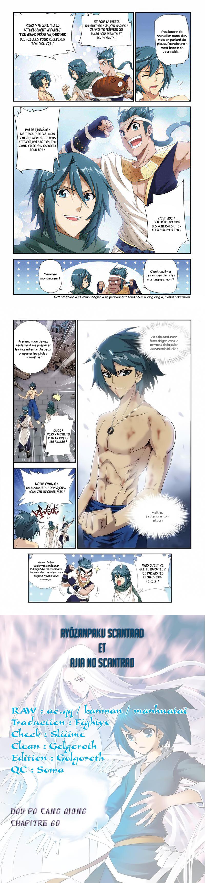 Read Battle Through The Heavens FR Manga Online