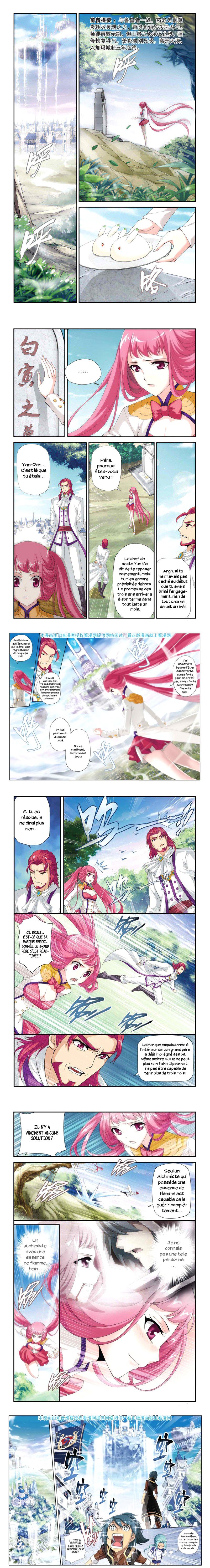 Read Battle Through The Heavens FR Manga Online