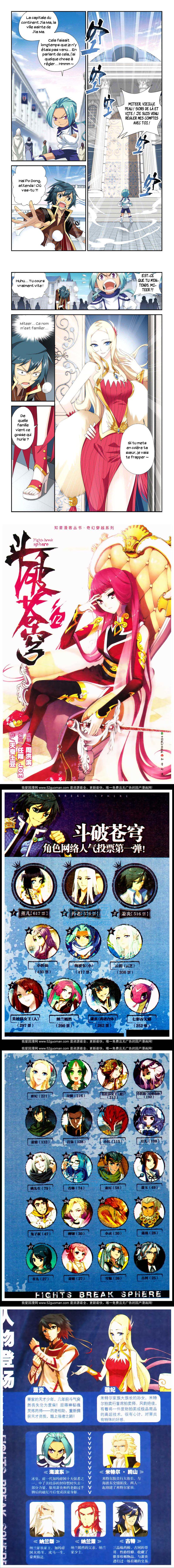 Read Battle Through The Heavens FR Manga Online