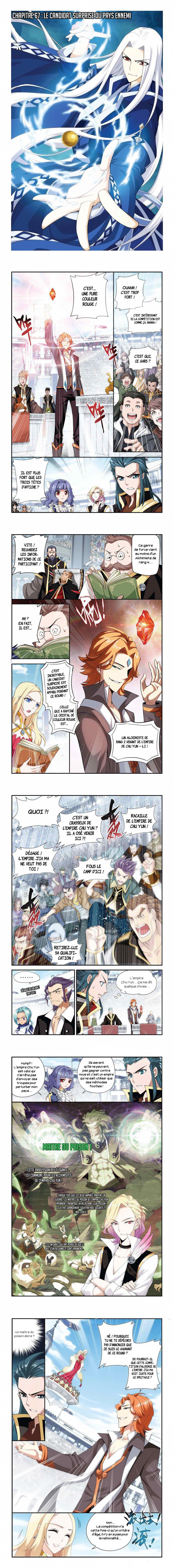 Read Battle Through The Heavens FR Manga Online