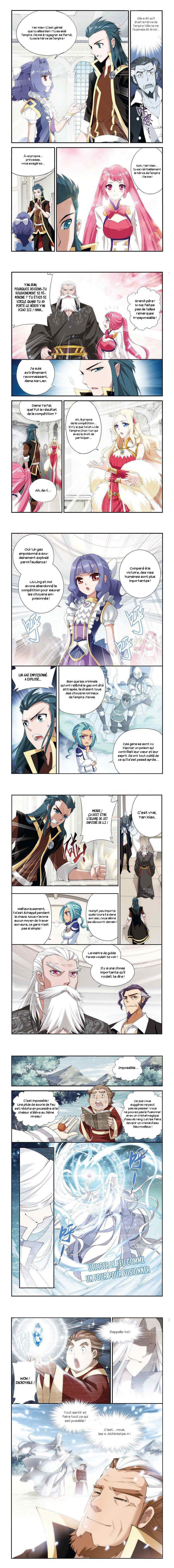 Read Battle Through The Heavens FR Manga Online