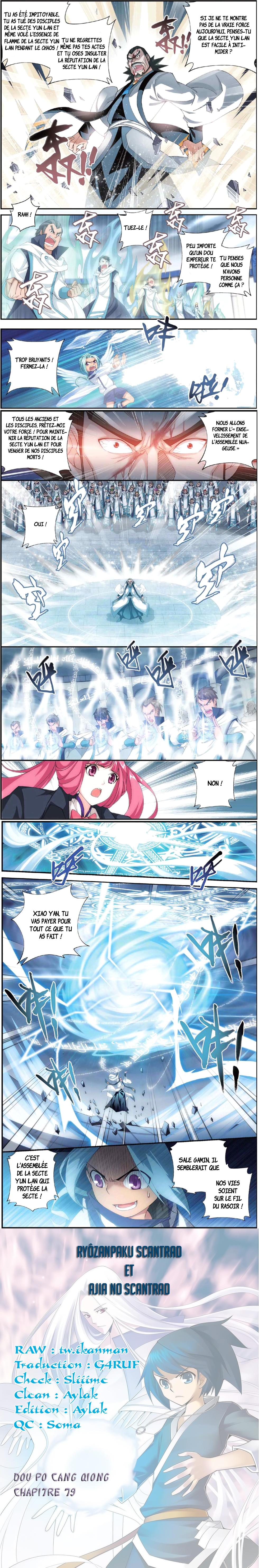 Read Battle Through The Heavens FR Manga Online