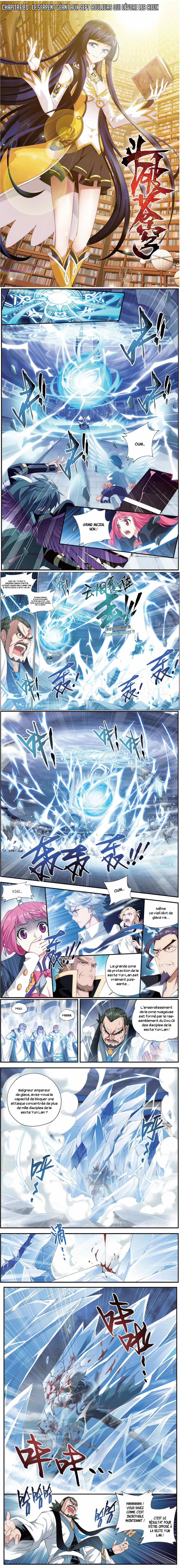 Read Battle Through The Heavens FR Manga Online