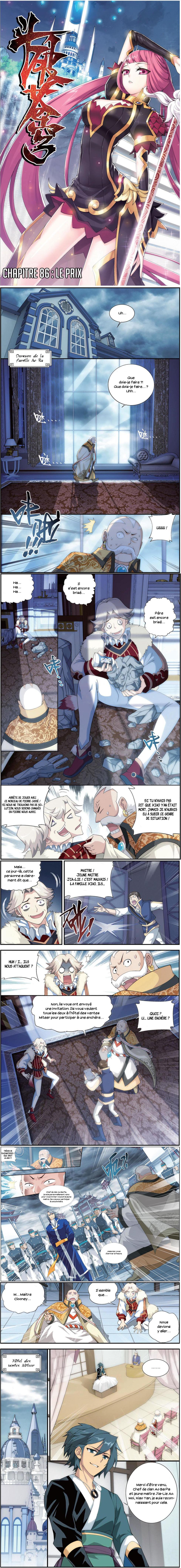 Read Battle Through The Heavens FR Manga Online