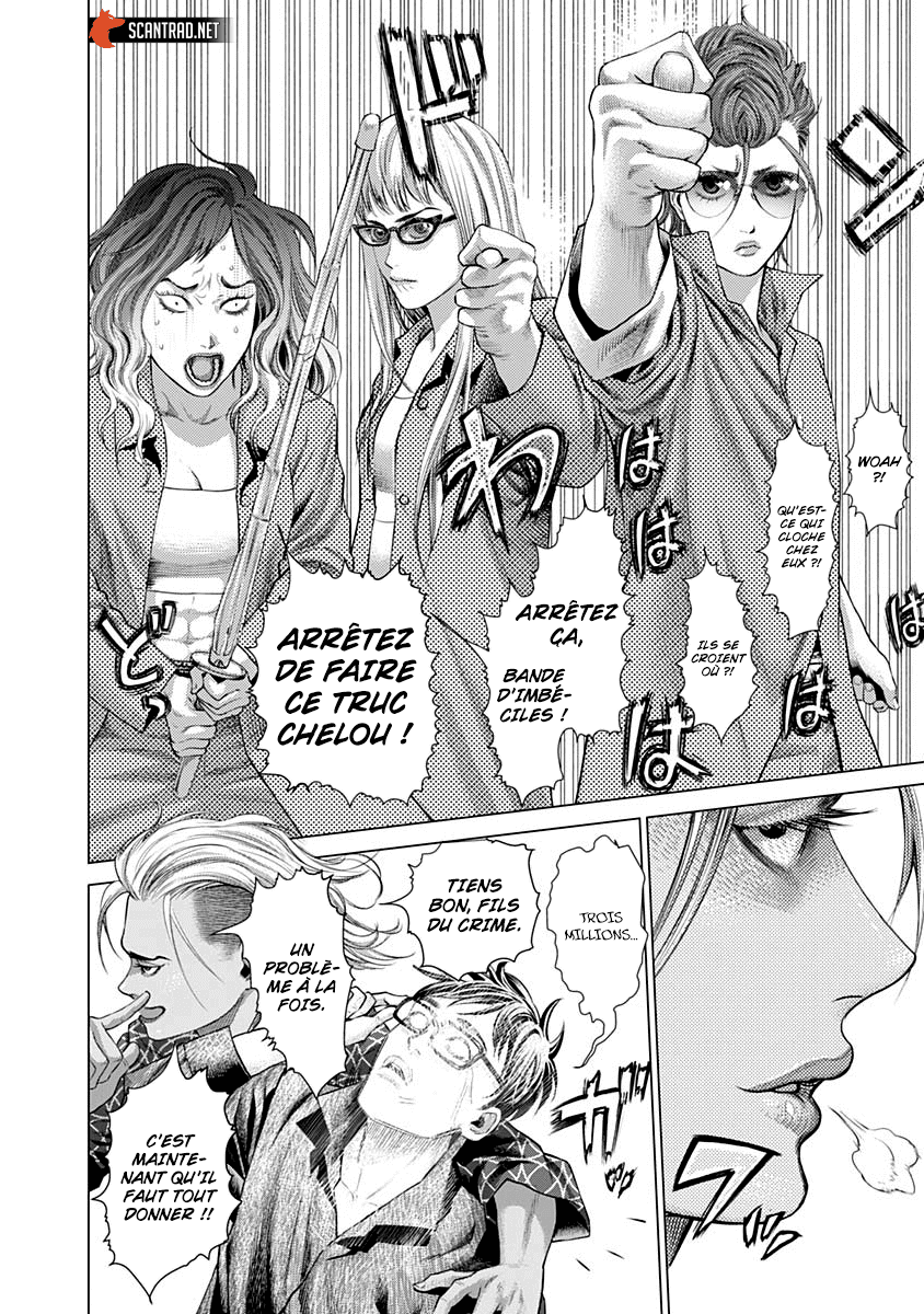 Read Batuque FR Manga Online