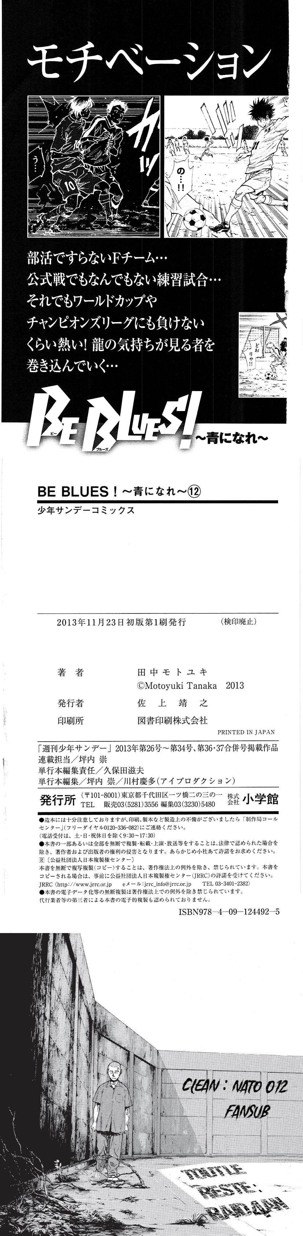 Read Be Blues FR Manga Online