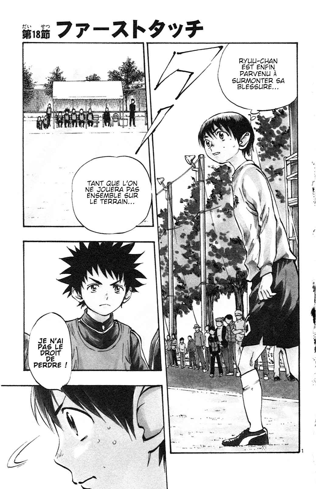 Read Be Blues FR Manga Online
