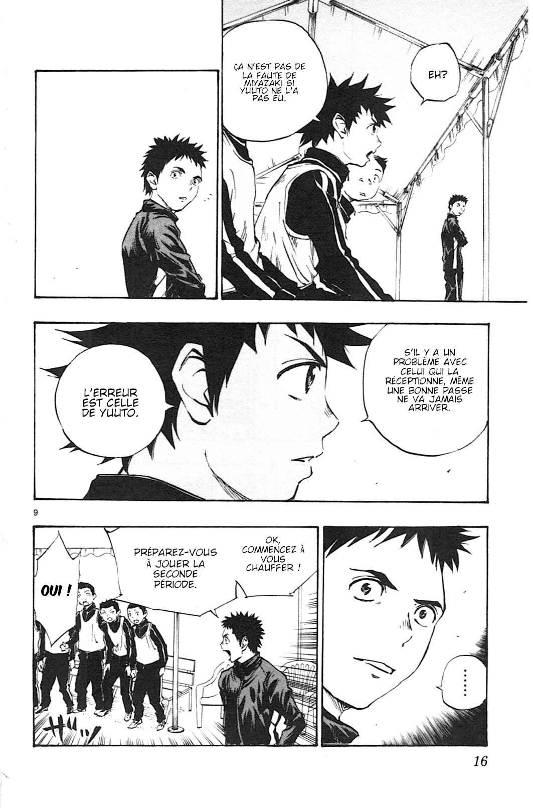 Read Be Blues FR Manga Online