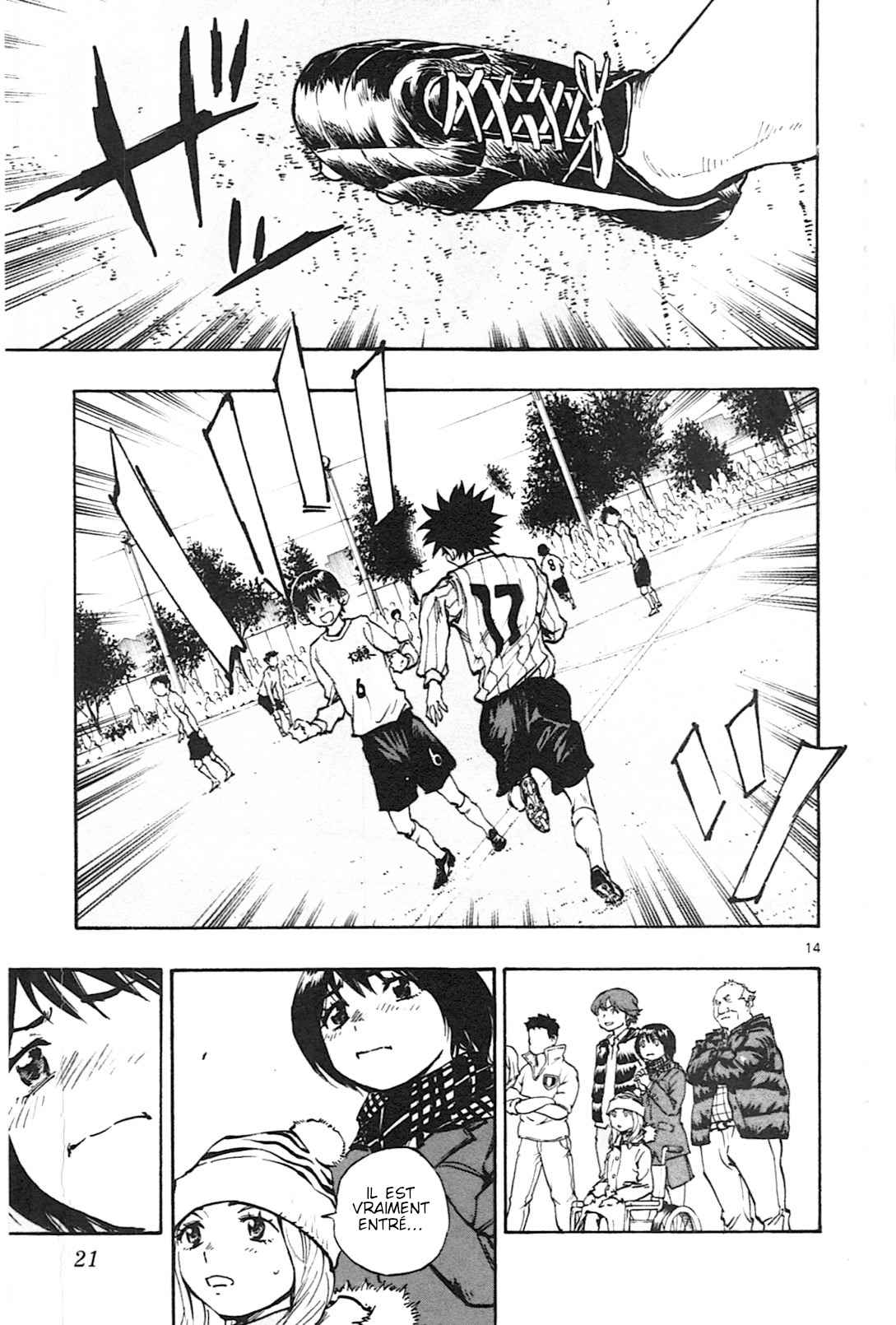 Read Be Blues FR Manga Online