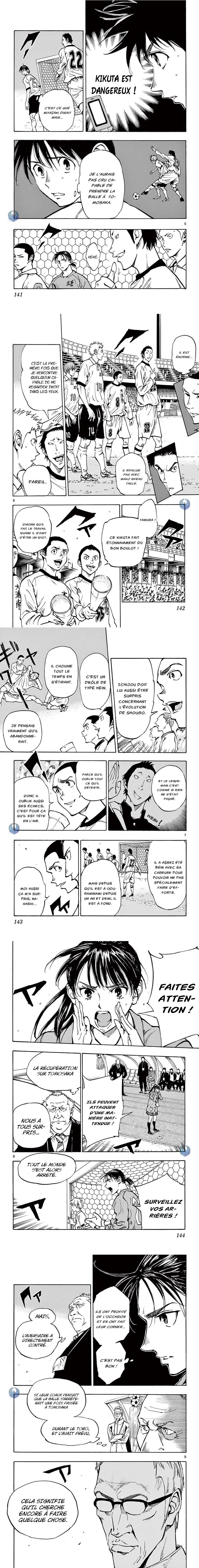 Read Be Blues FR Manga Online