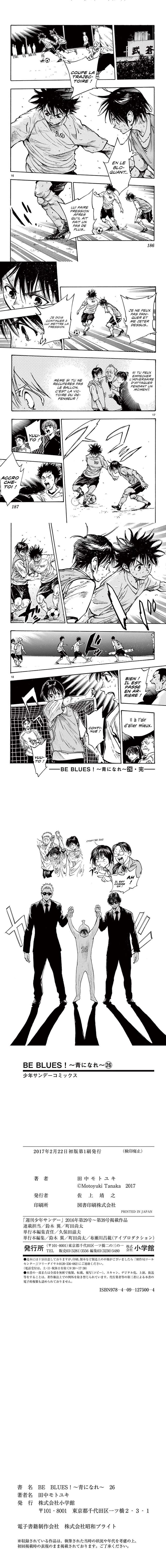 Read Be Blues FR Manga Online