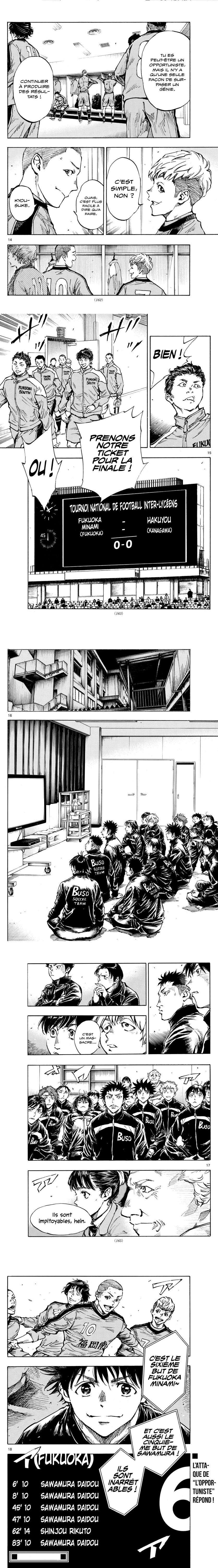 Read Be Blues FR Manga Online