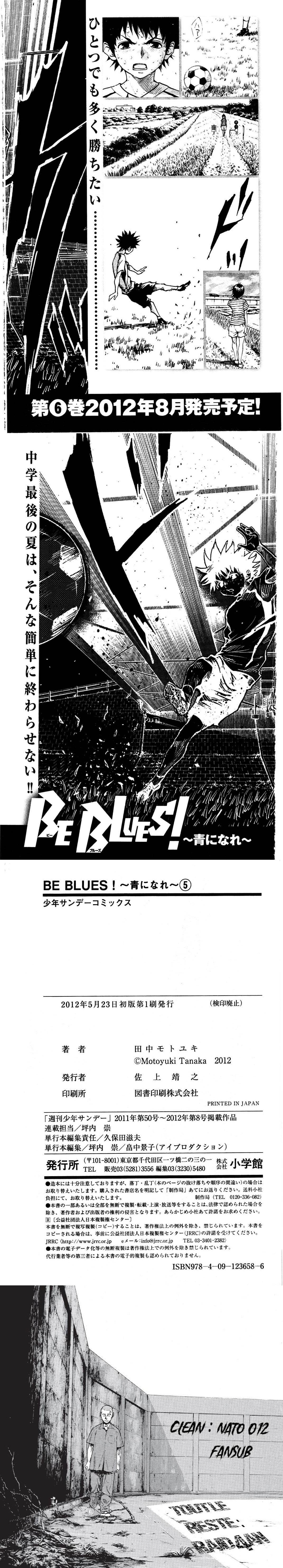 Read Be Blues FR Manga Online