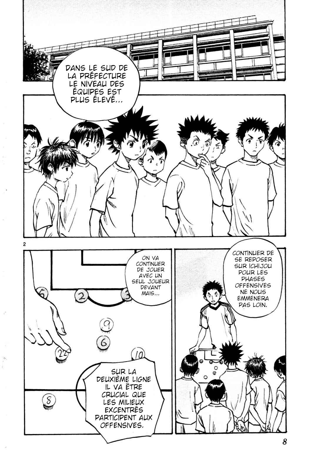 Read Be Blues FR Manga Online