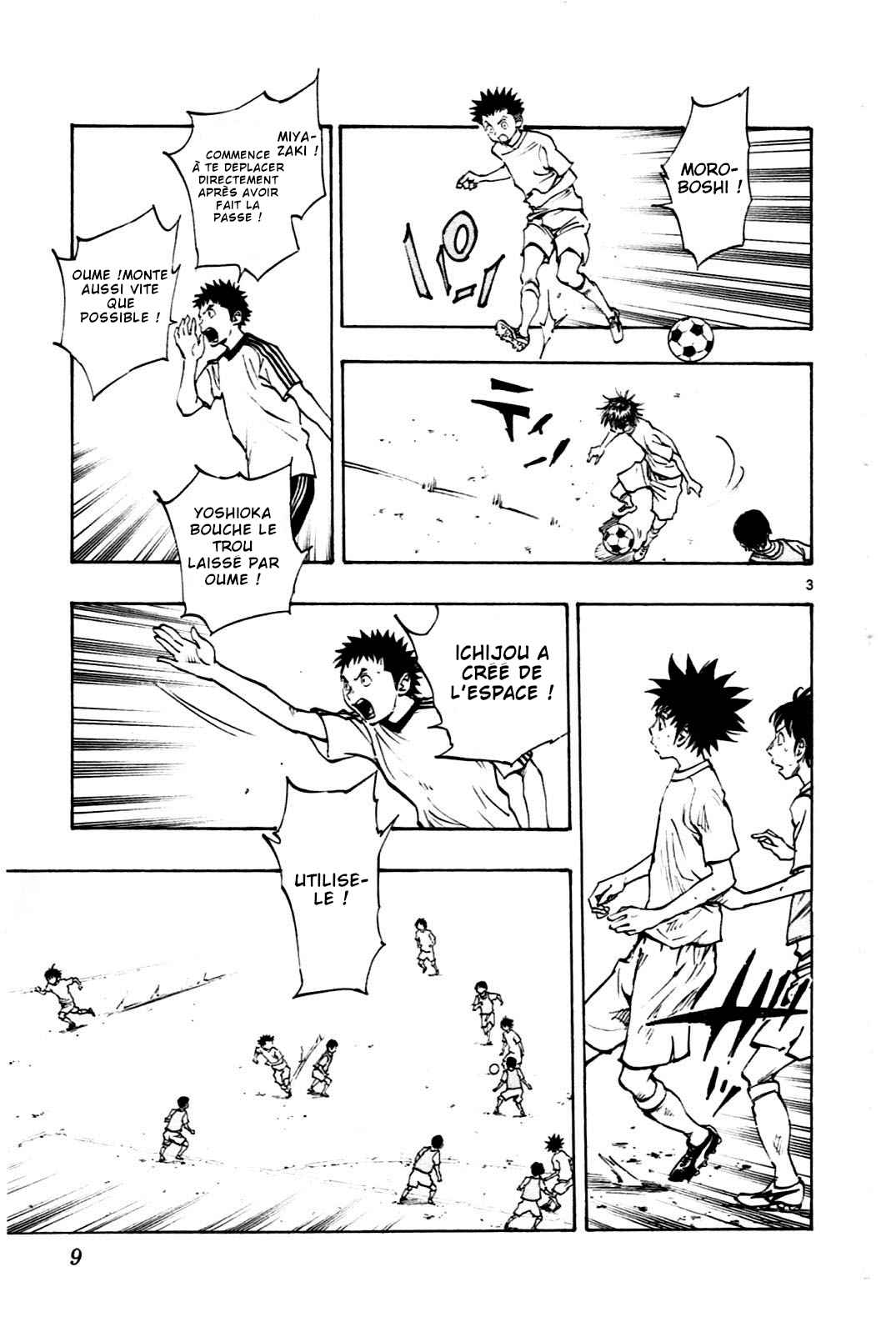 Read Be Blues FR Manga Online