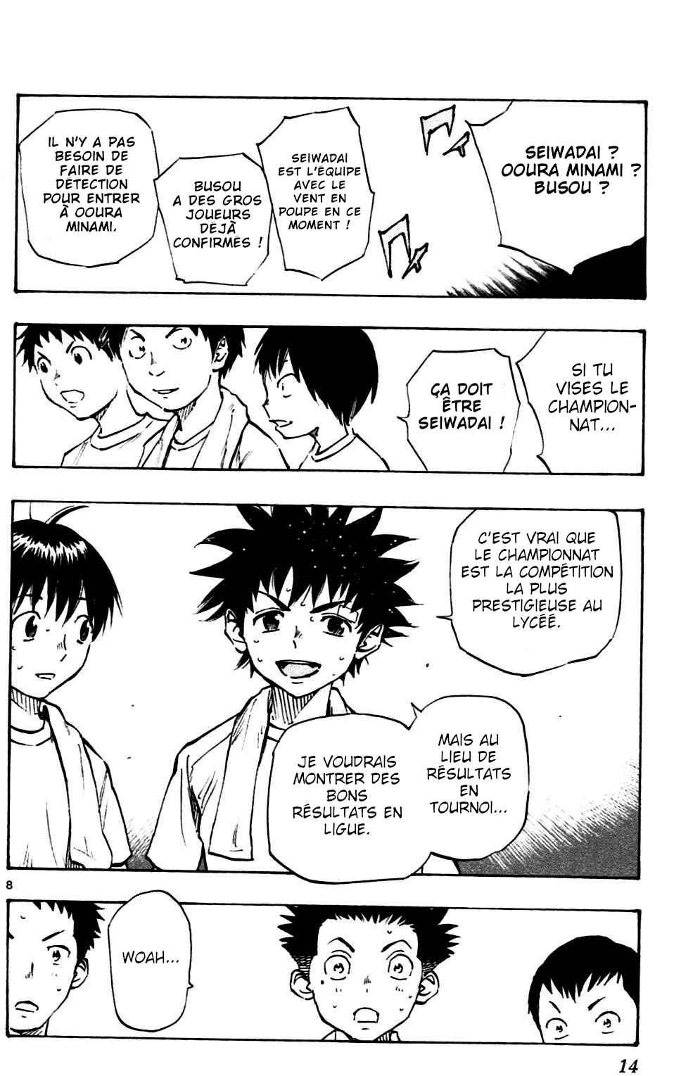 Read Be Blues FR Manga Online