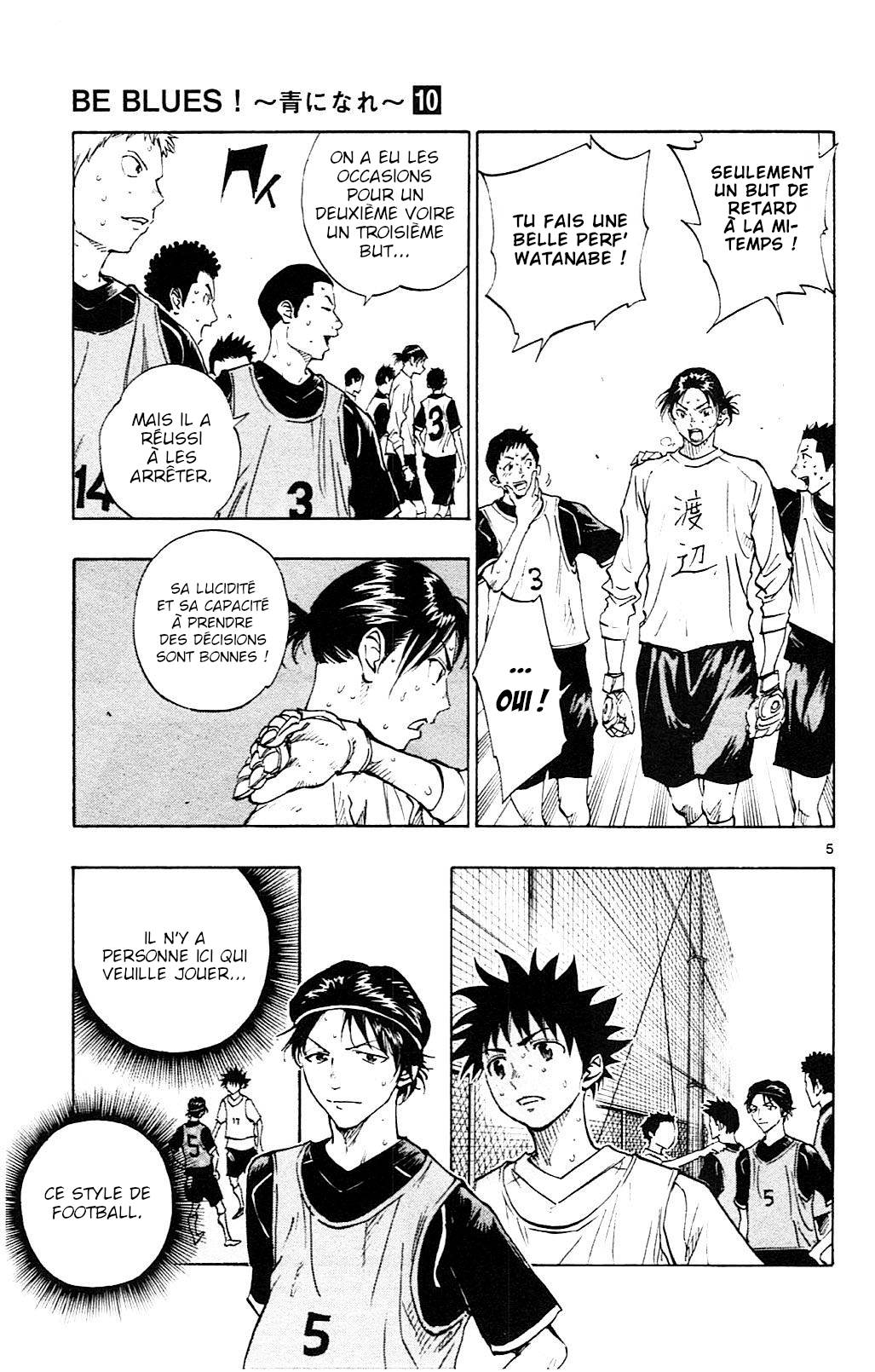 Read Be Blues FR Manga Online