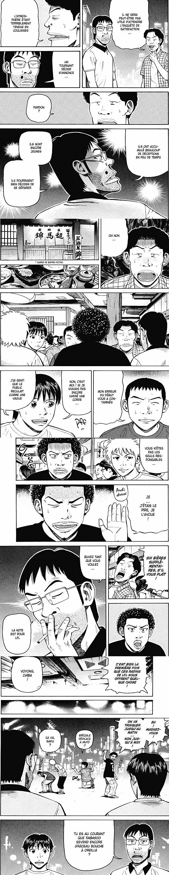 Read Beck FR Manga Online