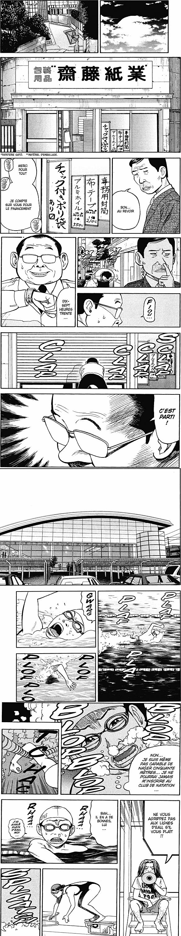 Read Beck FR Manga Online