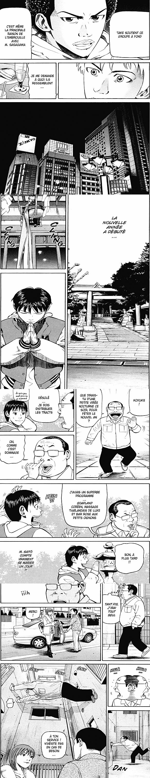 Read Beck FR Manga Online