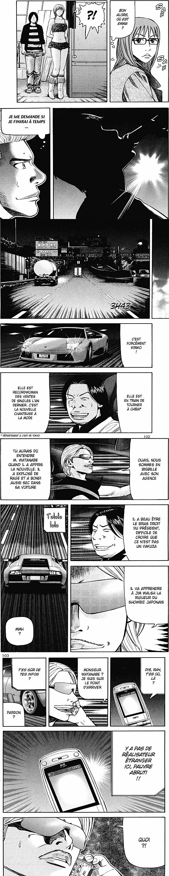 Read Beck FR Manga Online
