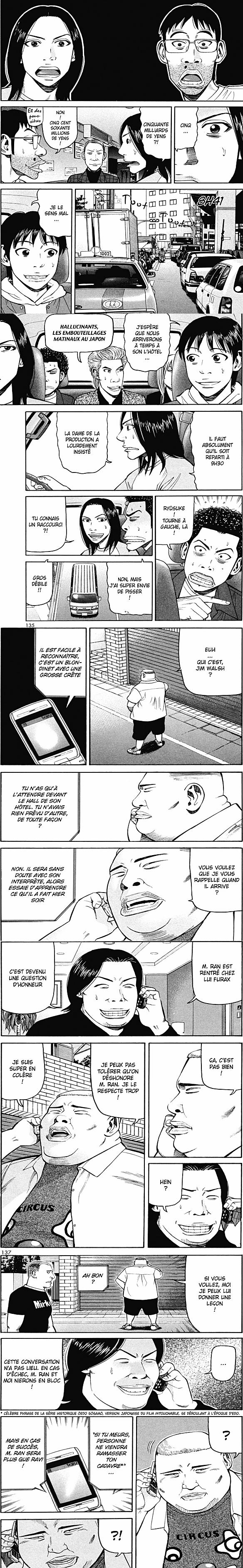 Read Beck FR Manga Online