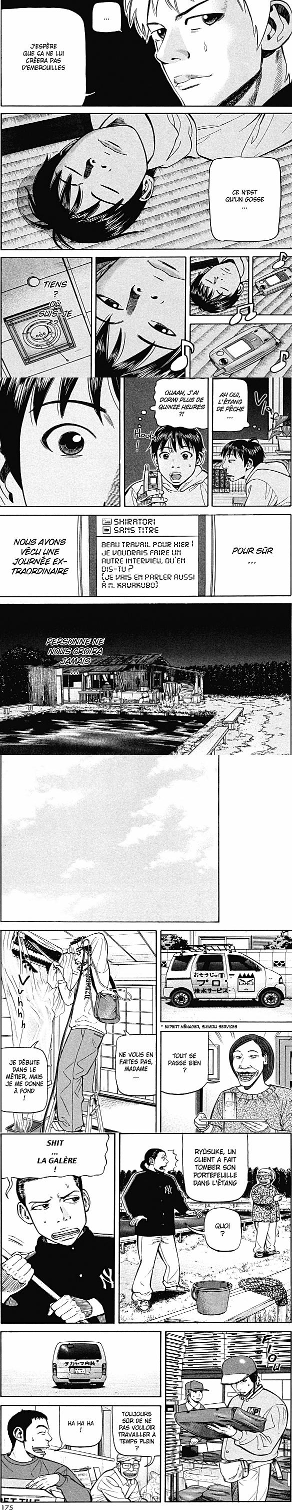 Read Beck FR Manga Online