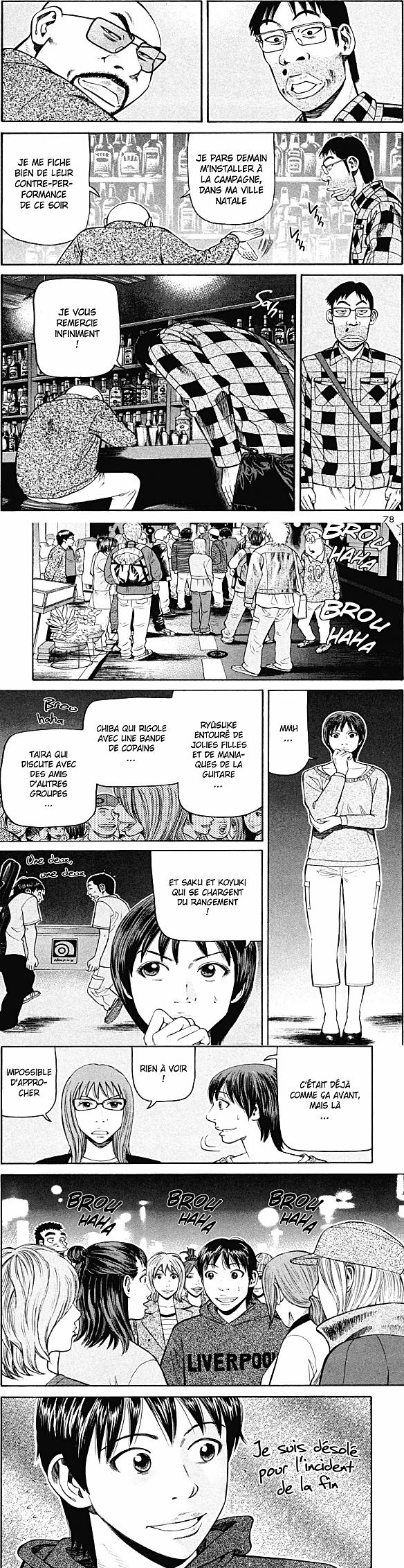 Read Beck FR Manga Online