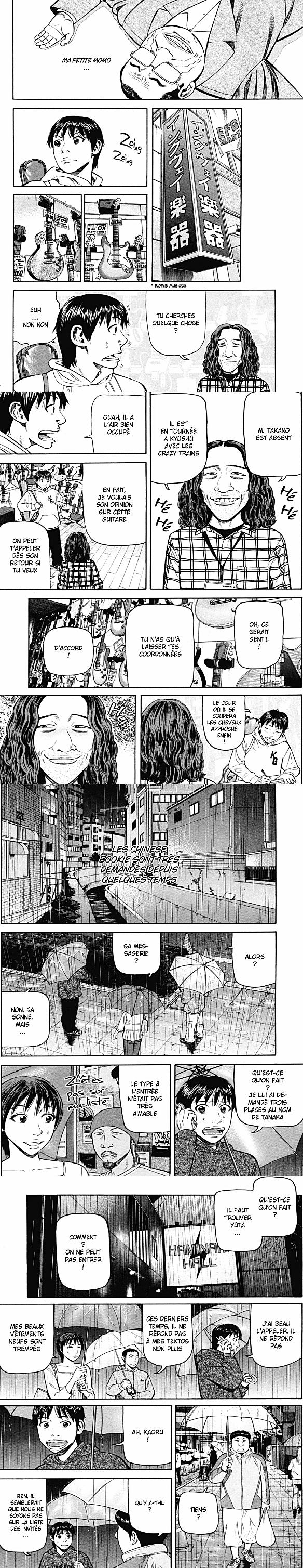 Read Beck FR Manga Online