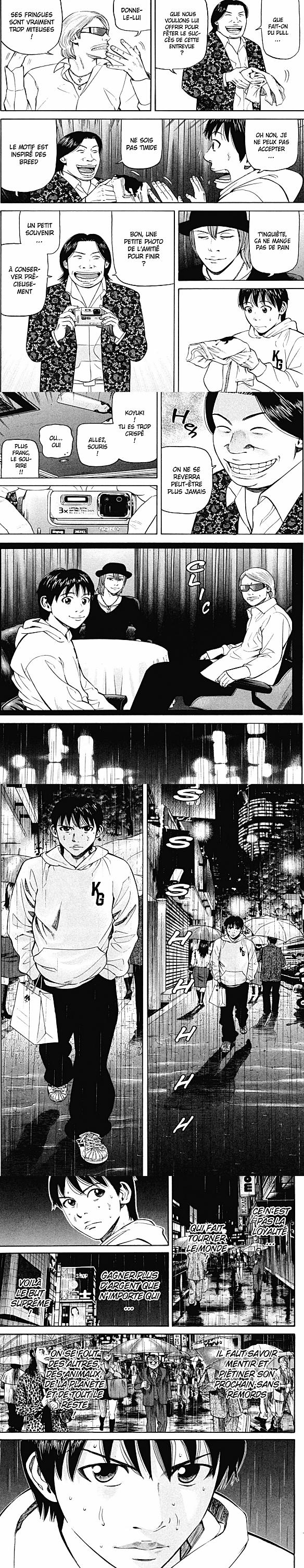 Read Beck FR Manga Online