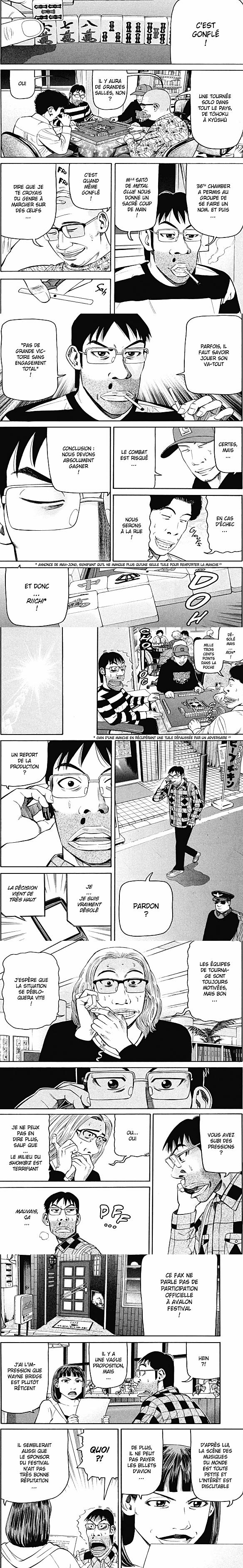 Read Beck FR Manga Online