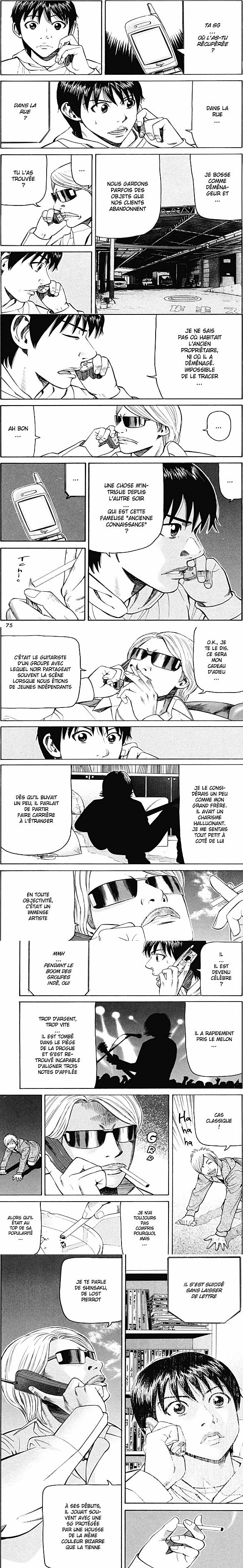 Read Beck FR Manga Online