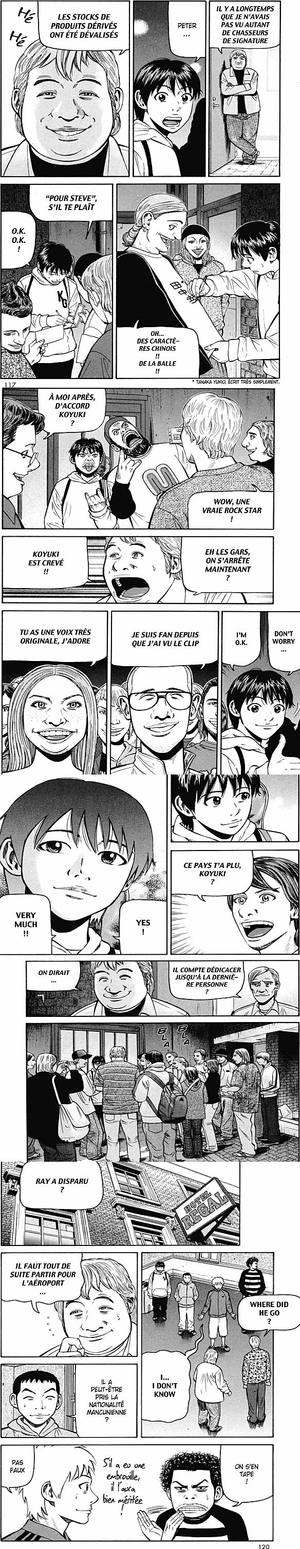 Read Beck FR Manga Online