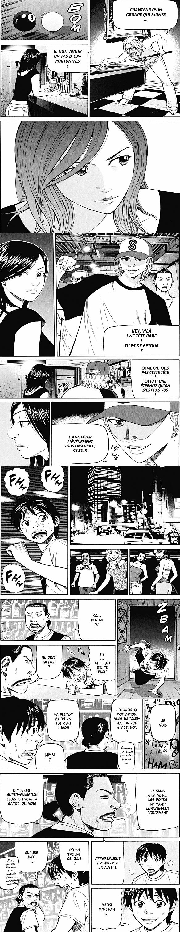 Read Beck FR Manga Online